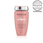 シャンプー ケラスターゼ KERASTASE クロマアブソリュ CA バン クロマプロテクト 250ml 正規品 新商品 レビュープレゼントあり