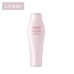  Shiseido lifai человек g Glo u шампунь 250ml | SHISEIDO PROFESSIONAL THE HAIR CARE The * уход за волосами REFINING GLOW стандартный товар повреждение уход силикон свободный 