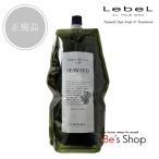  шампунь Lebelru bell натуральный волосы мыло NHSsi- we doSW 1600ml изменение содержания re Phil pauchi specification упаковка обновленный стандартный товар 