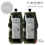  шампунь Lebelru bell натуральный волосы мыло NHSsi- we doSW 1600ml 2 шт. комплект изменение содержания re Phil pauchi specification упаковка обновленный стандартный товар 