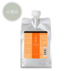  шампунь Lebelrube Louis oIAU очищение прозрачный men to1,000ml стандартный товар si Ricoh n свободный растения ..100% аккуратный scalp уход 1L заполняющий большая вместимость 