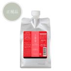  уход Lebelrube Louis oIAU крем шелковый ремонт 1,000ml стандартный товар сухой .... большая вместимость изменение содержания . салон .. товар 