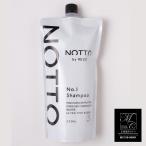 シャンプー NOTTO No.1 Shampoo 650ml ノット シャンプー 詰替 正規品