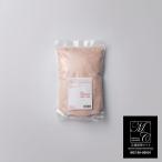  соль для ванны Sunny соль 2kg средство для ванн охлаждение . онемение плеча люмбаго диета прекрасный . эффект 