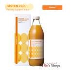  пост напиток fa stain Club маленький . еда поддержка сок 1000ml