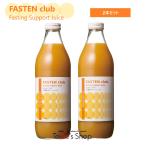  пост напиток fa stain Club маленький . еда поддержка сок 1000ml 2 шт. комплект 