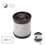  душевой распылитель Creats Hori палочка kyua активированный уголь фильтр для замены 3 шт. комплект 