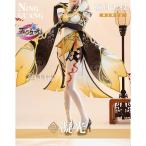 猫屋小舗　原神　コスプレ　凝光　ギョウコウ　衣装　※ウィッグ　靴 追加可能