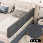  bed забор спальное место защита подушка вращение . предотвращение высокий bed легко устанавливается мягкость .1 листов ввод младенец детский рождение праздник подарок 