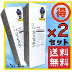ショッピングビタミンc ビタブリッドC ジャパン ヘアー トニック 2本セット ビタブリット EX 育毛剤 vitabrid