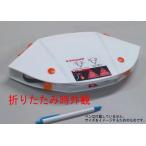  бедствие для шлем модель предотвращение бедствий голова ширина 46-1240