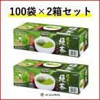 カークランド　伊藤園　緑茶ティーバッグ　抹茶入り　100袋 ２個セット 日本産茶葉100%使用　ダイヤ型ティーバック　ナイロンフィルター　コストコ
