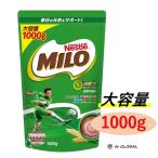  Nestle miro оригинал молния верх 1kg затраты ko какао большая вместимость 