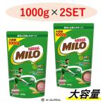  Nestle miro оригинал молния верх 1kg ×2 комплект затраты ko какао шоколад молоко 1000