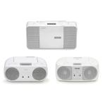 東芝 CDラジオ ワイドFM対応 スピーカー付き ホワイト系 TOSHIBA