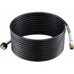 ［新品アウトレット］　京セラ/RYOBI　10ｍ　高圧洗浄機用延長高圧ホース　プロ仕様　6710051　KYOCERA リョービ