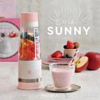 [ новый товар outlet ] macaful мобильный вакуум b Len da-MJB-400P-PK Berry розовый заряжающийся перевозка Aurora бутылка вакуум бутылка соковыжималка смузи USB