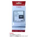 Canon/キャノン　大判プリンタ用純正スターターインク　PFI-107MBK　マッドブラック