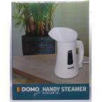 DOMO ハンディスチーマー 衣類用ハンディスチームアイロン ハンガースチーマー ホワイト DM0008WH