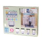  Япония уход за детьми .. только ..... baby / домашнее животное торцевая дверь S размер ширина 77~95cm 2 лет примерно до mo rocker n бежевый NI-5011037