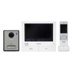 パナソニック VL-SWE710KF　テレビドアホン ワイヤレスモニター付き 電源コード式 スマホで「外でもドアホン」 宅配ボックス連携　Panasonic