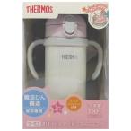  не использовался товар THERMOS Thermos ... бутылка. baby кружка с соломинкой термос специальный FJL-350-PKW