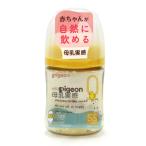[ не использовался товар ]Pigeon Pigeon материнское молоко реальный чувство грудное вскармливание бутылка пластик (PPSU) производства 160ml bird 1026745
