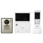 パナソニック  テレビドアホン　VL-SWE310KLA　ワイヤレスモニター付き 電源コード式 Panasonic