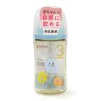 Pigeon Pigeon материнское молоко реальный чувство грудное вскармливание бутылка пластик (PPSU) производства 240ml цветок 1026744 M размер s Lee cut 