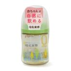 [ не использовался товар ] Pigeon Pigeon материнское молоко реальный чувство грудное вскармливание бутылка пластик (PPSU) производства 160ml tree 1026741 0 штук месяц c SS размер круг дыра 