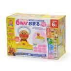 agatsuma Pinot chio Anpanman 6WAY горшок ...../ мелодия имеется ручка имеется type европейский стул type вспомогательный стульчак стремянка туалет тренировка 