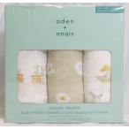 未使用 aden + anais エイデンアンドアネイ おくるみ 3枚 セット year of the rabbit ASWC30008 120 x 120cm モスリン コットン