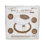  ходунки baby War машина baby простой War машина младенец для складной Brown 7 месяцев ~15 месяцев круглый глушение безопасность литейщик eiwa. мир 