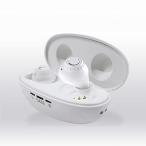  обе уголок комплект сборник звук контейнер заряжающийся so- легкий слуховай аппарат type LIFE-079WH зарядка аккумулятор тип лучший Anne sa-