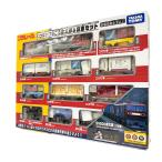  Takara Tommy Plarail много .... золотой Taro &. машина комплект [ Okinawa * отдаленный остров рассылка не возможно ]