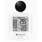 JIS стандарт согласовано чёрный лампочка тип . средний . палец число итого RABLISS K0392