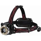 ジェントス GH-200RG LEDヘッドライト 1200ルーメン Gシリーズ GENTOS