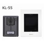 アイホン　テレビドアホン　KL-55　電源プラグ式　AIPHONE