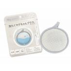 ... кружка Chan плюс стирка кружка Chan Magne sium.книга@ завод MG