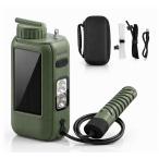 KEIYO　ポータブル浄水器　AN-S152　hlstromDisruptor フィルター採用 ソーラー＋USB Type-Cの2WAY充電搭載　ANS152　慶洋エンジニアリング