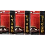  здоровье. .[3 пакет комплект ].. дальневосточная черепаха чёрный уксус 62 шарик 