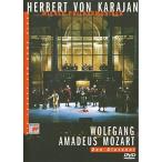 Herbert von Karajan / Mozart : Don Giovanni DVD Import