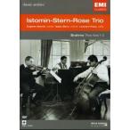 Piano Trios DVD Import