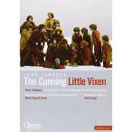 Leos Janacek: The Cunning Little Vixen DVD Import