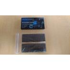 ダイナミックフロー DFP514タイプ(2枚組)  新車臭や芳香剤を即効脱臭、空調力強化のナノテクフィルター