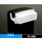 ! JJC производства NISSINnisin Speedlight Di28 специальный диффузор / 07FC26O