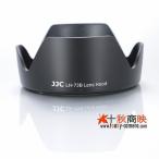 ! JJC производства Canon линзы капот EW-73B сменный товар EF-S 18-135mm IS STM,EF-S17-85mm IS USM соответствует / 09EW73B
