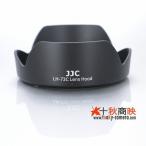 ! JJC производства Canon Canon линзы капот EW-73C сменный товар EF-S 10-18mm IS STM соответствует / 09EW73C