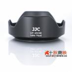 ! JJC производства Canon линзы капот LH-DC80 сменный товар PowerShot G1X MarkII специальный / 09DC80