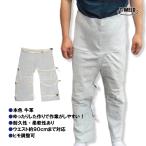 自然牛皮 溶接 本色 ローハイド （ 白 ） 1枚 大人気